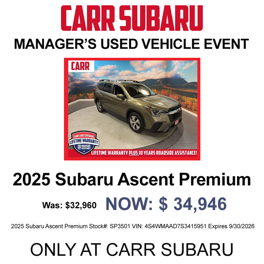 Used Specials
