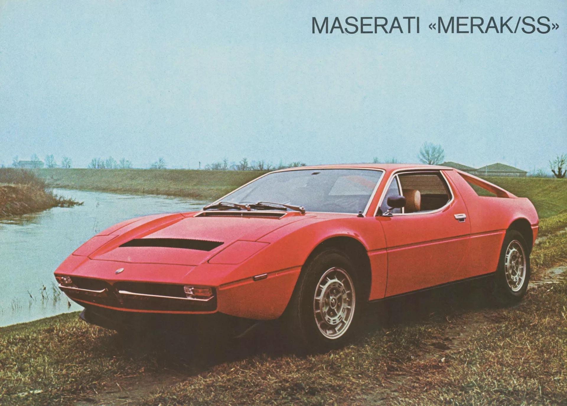 Maserati merak