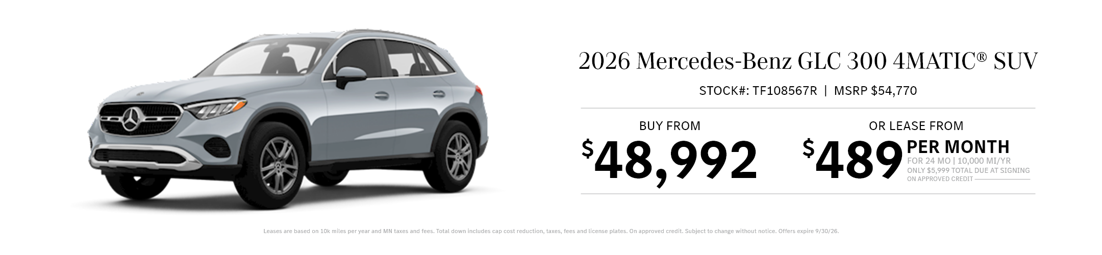 2026 GLE 350 SUV 4MATIC SUV Lease Special