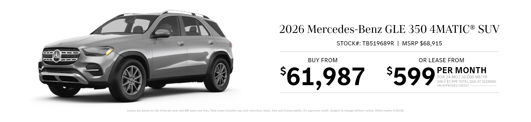 2026 Mercedes-Benz GLE 350 4MATIC SUV 