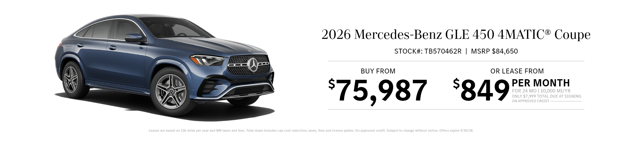2026 Mercedes-Benz GLE 450 4MATIC Coupe
