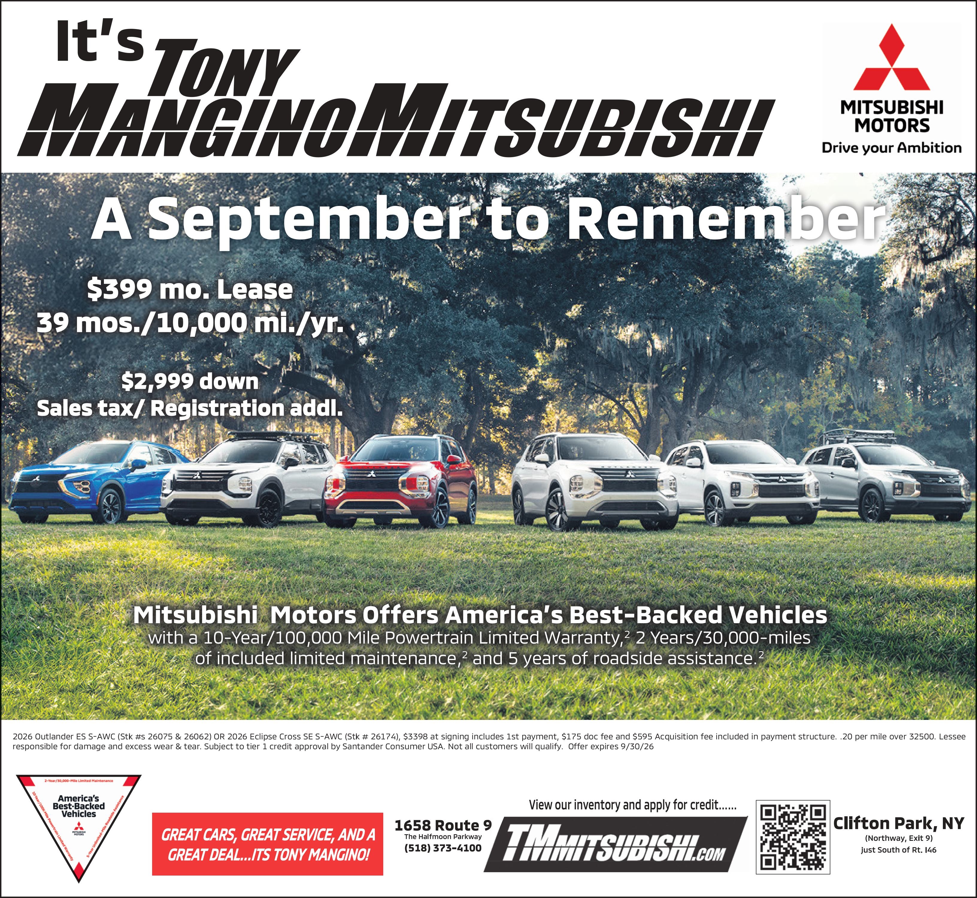 Seize This Summer Sales Event