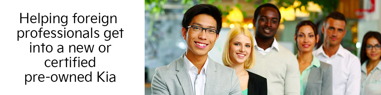 Kia Foreign Professionals Program