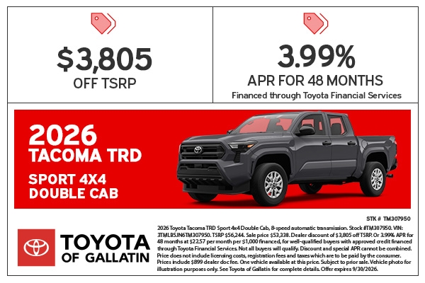 New Special Offer