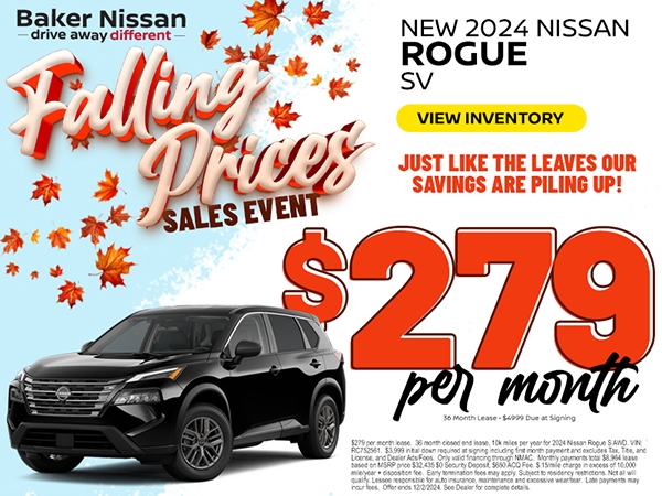 2024 Nissan Rogue