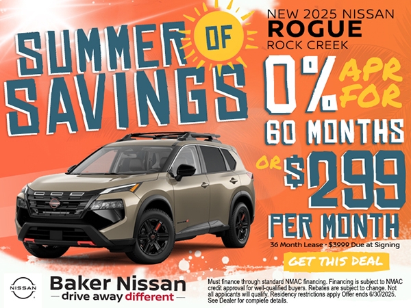 2025 Nissan Rogue