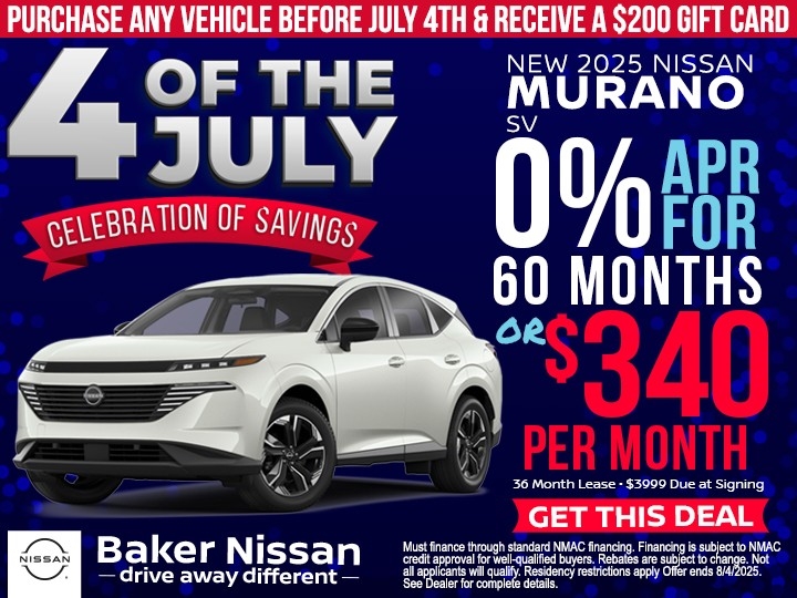 2025 Nissan Murano