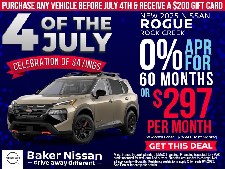 2025 Nissan Rogue