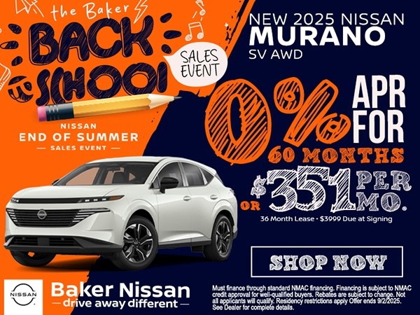 2025 Nissan Murano