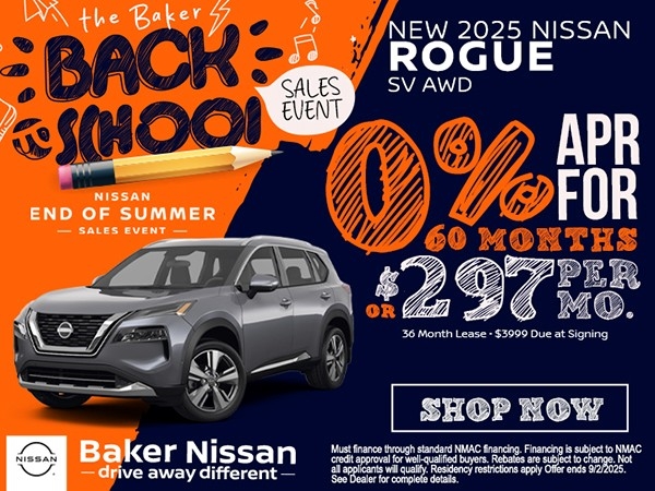 2025 Nissan Rogue